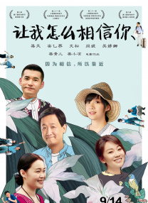 木下凛凛子的肉体无法自拔